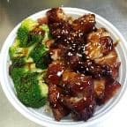 Best Chicken Teriyaki Rice Bowl in Elgin, IL